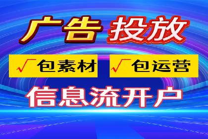 朋友圈信息流案例：从零到百万粉丝的成长之路